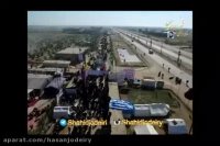 نماهنگ جاده های عشق