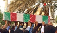 تشییع پیکر پاک دو شهید گمنام در جزیره قشم