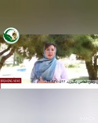 فیبروم های کوچک بدون جراحی تضمینی درمان میشوند!