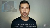 هر آنچه که باید در مورد بیت کوین و بلاک چین بدانید