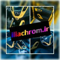 دستگاه ابکاری فانتاکروم/دستگاه مخمل پاش09127692842