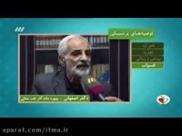 طب سنتی ؛ 4 کلید طلایی حفظ سلامتی