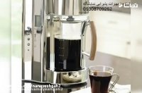 اجاره تجهیزات پذیرایی نمایشگاه - اجاره شربت ساز- اسپرسوساز- آبسرد کن - های رنتر