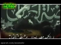 هیچ کجا برا من کرب‎وبلا نمیشود-صفر83-سیب سرخی