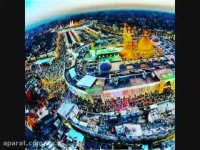 آسمون ها عزادارِ غمه