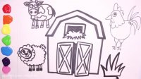 آموزش نقاشی به کودکان - گوسفند، گاو و خروس در مزرعه