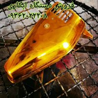 فروش دستگاه مخمل پاش/هیدروگرافیک/آبکاری 09362022208