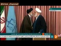 معارفه سید ابراهیم رئیسی به عنوان رئیس جدید قوه قضائیه