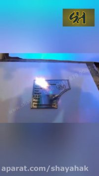 دستگاه لیزر حکاکی | shayahak.com