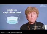 ویروس کرونا چیست؟