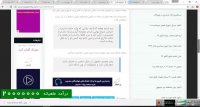 حمید صفت پدرش را به قتل رساند - ماجرای قتل پدر حمید صفت