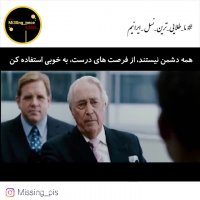 در جستجوی خوشبختی