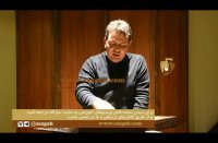 سازگاه، کوک سنتور درس اول