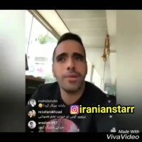 حمله جنجالی ساشا به روحانی و ظریف
