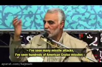 نظر حاج قاسم سلیمانی پیرامون حمله موشکی سپاه