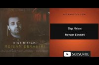 دانلود آهنگ میثم ابراهیمی به نام دیگه نیستم