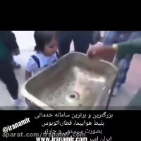 اینجا اکوادور هست. اکوادور روی خط استوا هست.