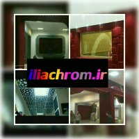 فانتاکروم 09378520929