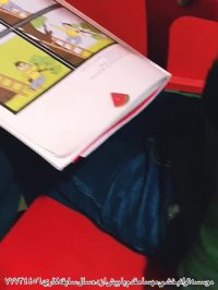 گفتاردرمانی کودکان بیش فعال در شرق تهران مهسا مقدم