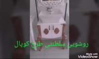 لوازم ساختمانی ادنیس پوریا