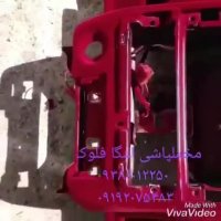 قیمت دستگاه مخمل پاش صنعتی ونیمه صنعتی 09385324434