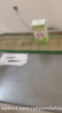 جت پرینتر صنعتی و اتوماتیک سپندافزار جهت جعبه دارو