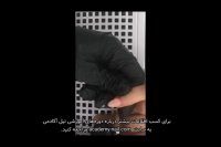 آموزش کاشت ناخن با پودر : مرحله سوم: موادگذاری - نیل آکادمی