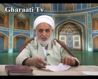 صحبت های شیوای حاج آقای قرائتی در مورد رکوع