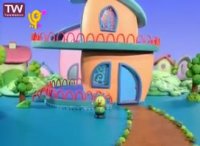 ملوچ  قسمت ۳