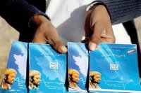 آغاز طرح بیمه اجباری سلامت