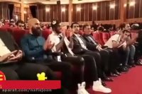 حضور «امیر تتلو» در جشنی متفاوت!