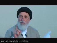 درمان ویار و تهوع بانوان باردار(طب اسلامی)