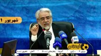 هشدار سازمان خصوصی سازی به باشگاه های صنعتی