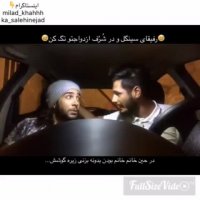 میکس 10 تا از خنده دار ترین کلیپ های اکیپ میلاد