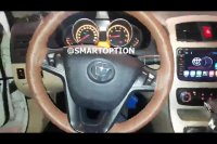 کروز کنترل برلیانس 330-320 - اسمارت آپشن