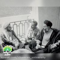 شهید بهشتی در نگاه مقام معظم رهبری