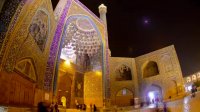 Isfahan, My glorious City-Jame Abbasi Mosque - 04