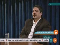 مدیر عامل بنیاد بازی های یارانه ای: 23 ملیون گیمر در ایران داریم