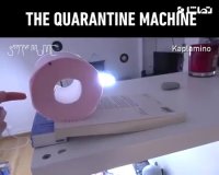 اختراعات قرنطینه : ماشین گلدبرگ از دستمال توالت