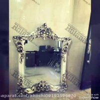 قاب آینه تورنج فایبرگلاس | مجسمه فایبرگلاس |