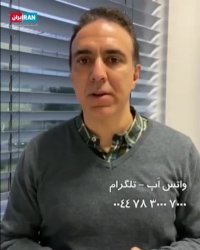 صحبت های مزدک در رابطه با افشاگری مدیریت باشگاه پرسپولیس و استقلال