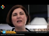 سورپرایز ویژه ترکیش ایرلاین