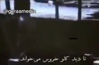 امروز سالگرد آغاز حصر محمد مصدق است