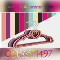 پودر مخمل پلی امید02156571497