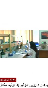 درمان سریع کبد چرب با فرمولاسیون ویژه