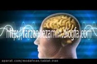 موسیقی بیکلام : آرامش بخش/ شماره_30