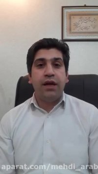 این همه تفاوت!!!