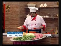 حلیم بادمجان