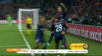 حواشی بازی پاری سن ژرمن 3-0 بایرن مونیخ / اتلتیکومادرید 1-2 چلسی