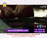 آشپزی در سفر،آبگوشت در طبیعت،دیزی و آبگوشت غذای ایرانی